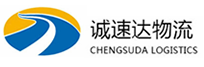 温州到三乡镇物流公司